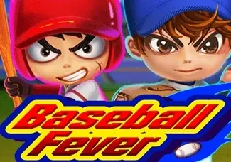 Baseball Fever game cover